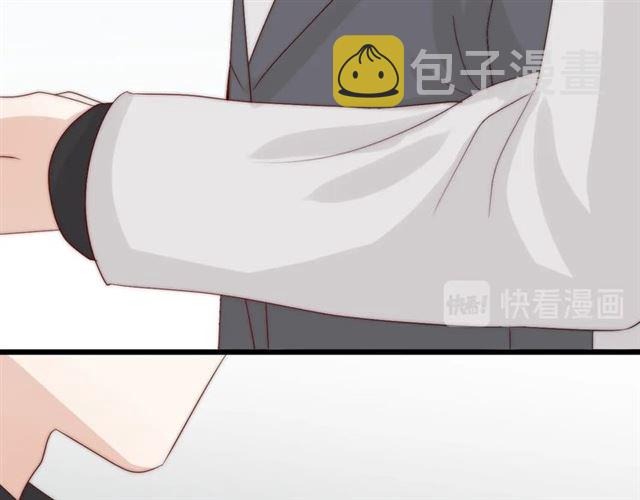 第39话 热搜?37