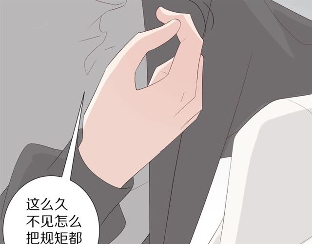 第35话 失落26