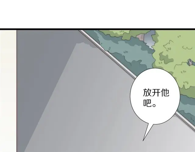 第38话示威42
