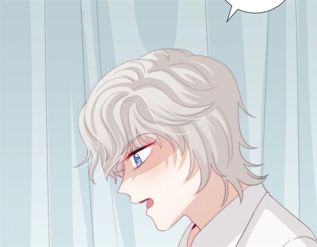 第37话 美少年要出道？！8