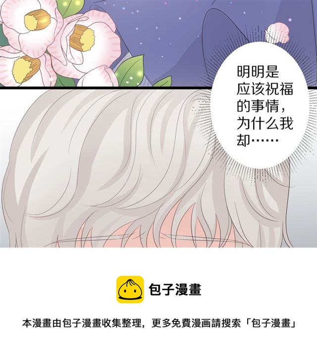 第35话 失落9