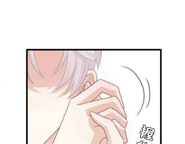 第41话痛击92