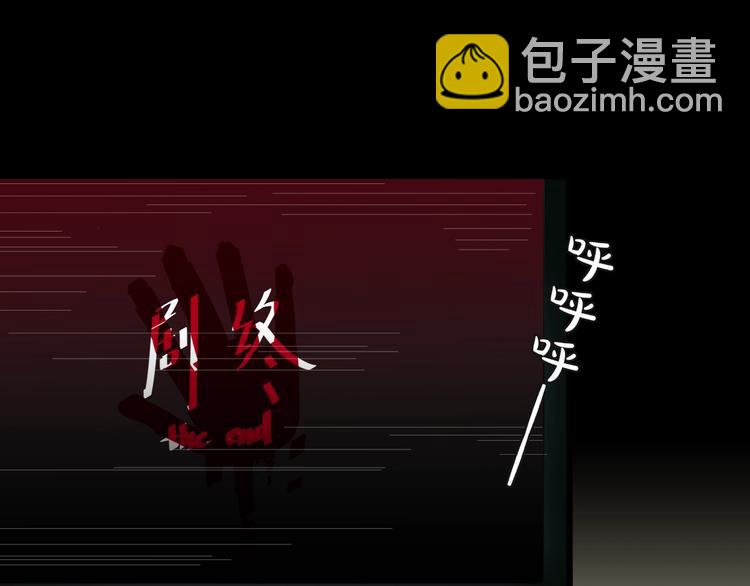 第26话 没有你游乐园不好玩！11
