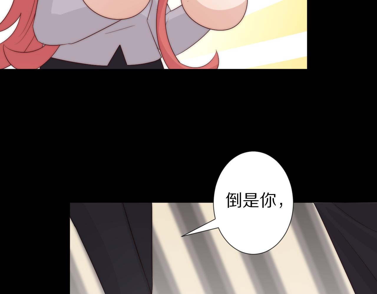 完结篇 新生！40