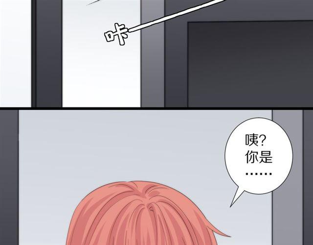 第42话 坦白72
