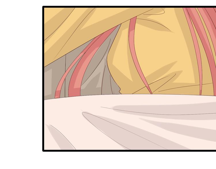第23话 女皇被攻略？13