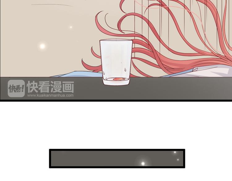 第1话  女皇穿越PK霸道总裁110