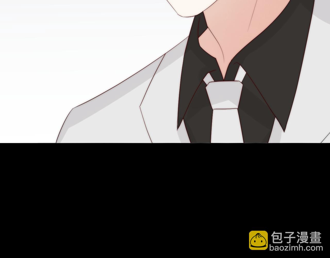 第45话 隐情45