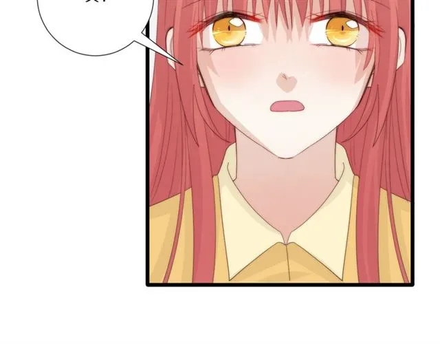 第43话 诱惑51