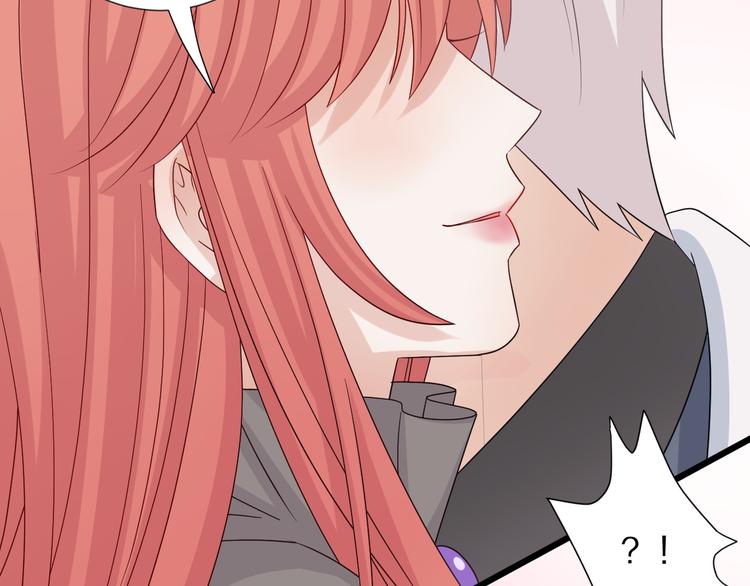 第4话 霸总要被女皇崩人设啦？96