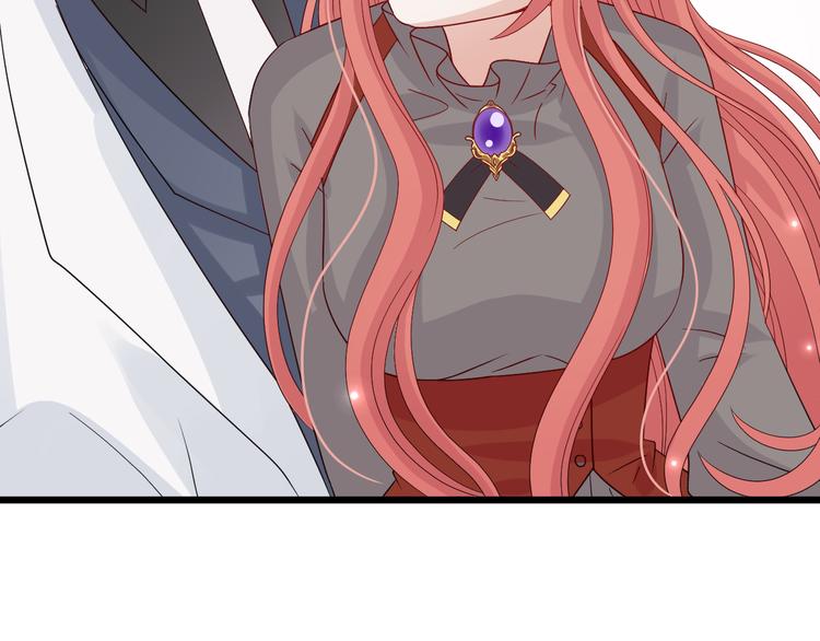 第4话 霸总要被女皇崩人设啦？53