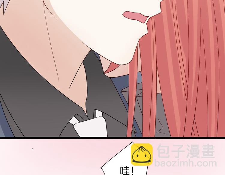 第4话 霸总要被女皇崩人设啦？98