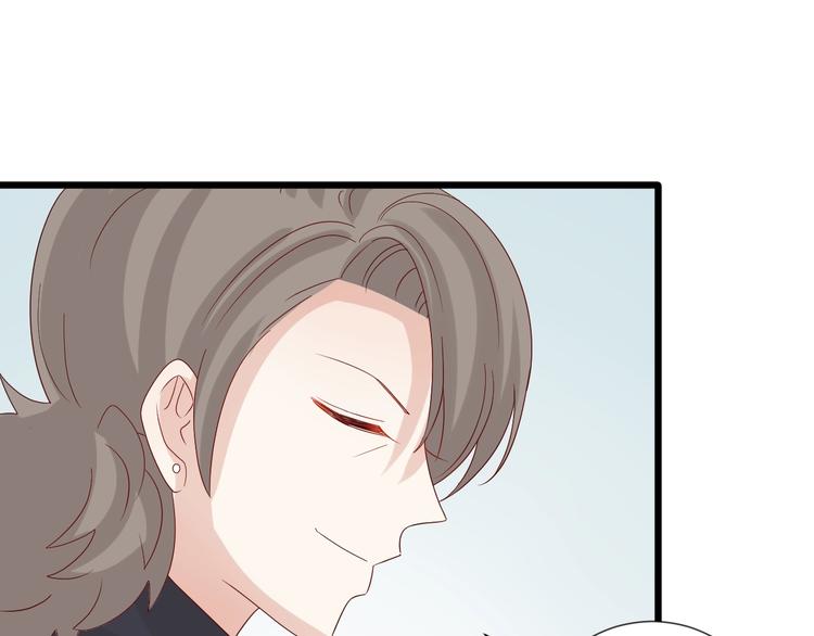 第20话 女皇受伤啦？！14