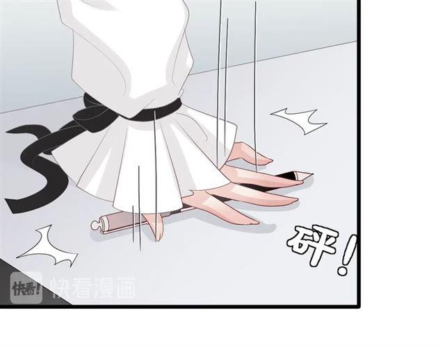 第36话 反将一军20