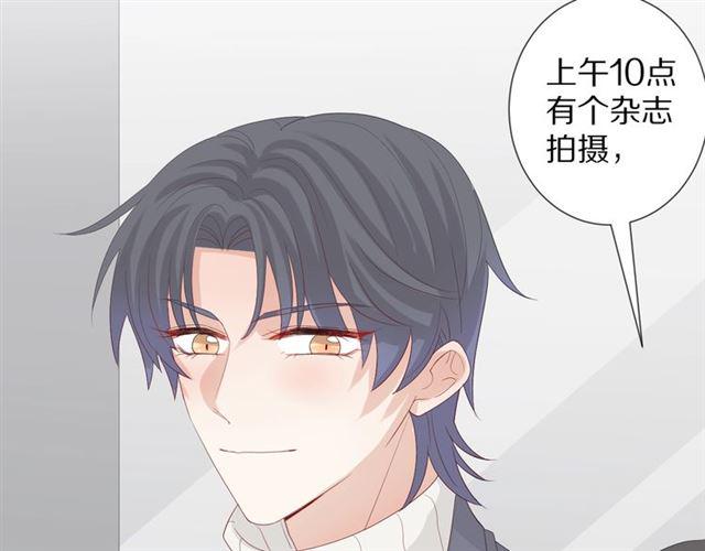 第36话 反将一军62