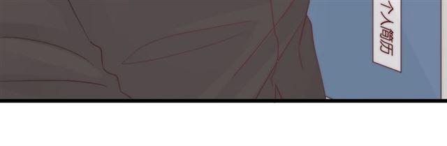 第36话 反将一军88