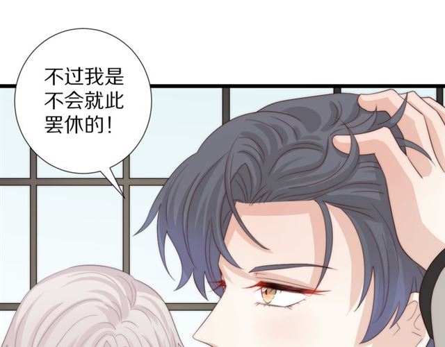 第41话痛击62
