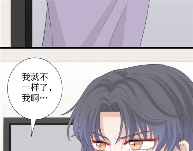 第41话 痛击4