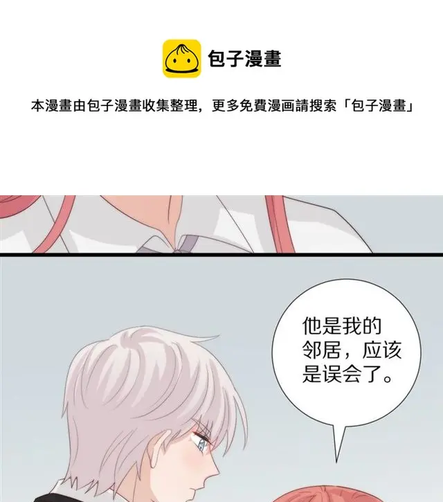 第38话示威40