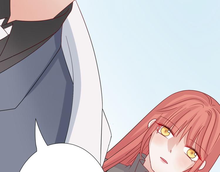 第4话 霸总要被女皇崩人设啦？110