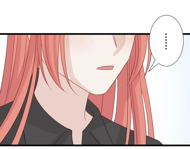 第21话 有人盯上女皇啦？！96