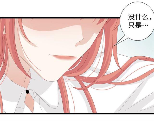 第36话 反将一军48