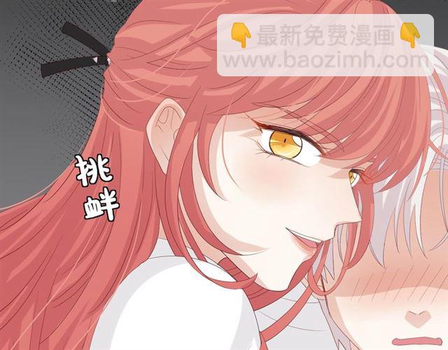 第35话 失落95
