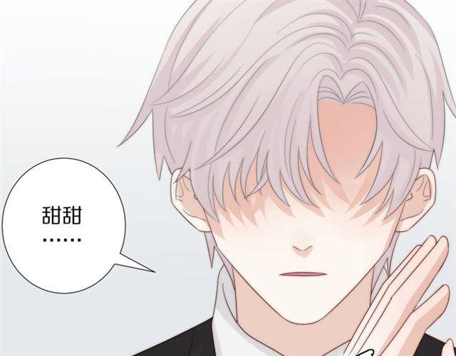 第41话 痛击90