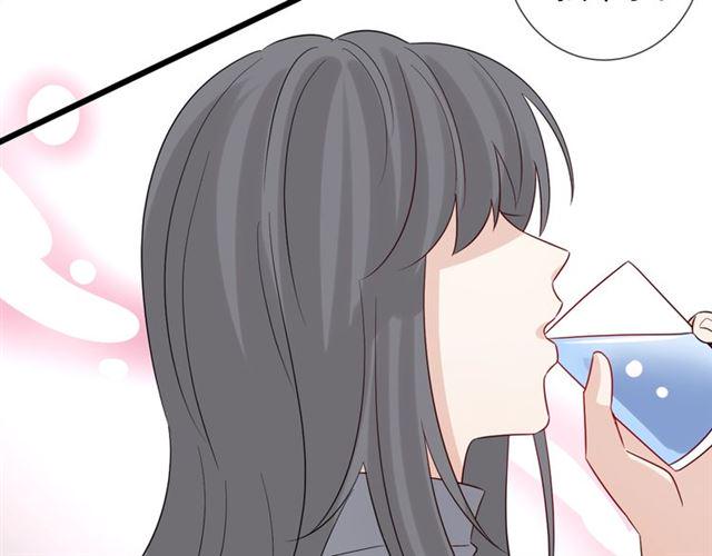 第33话 偿还35