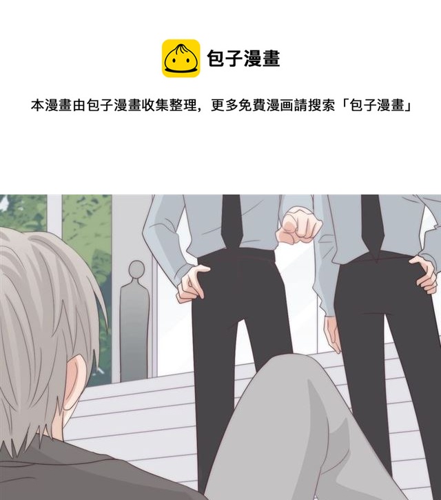 第39话 热搜?47