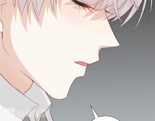 第41话痛击79
