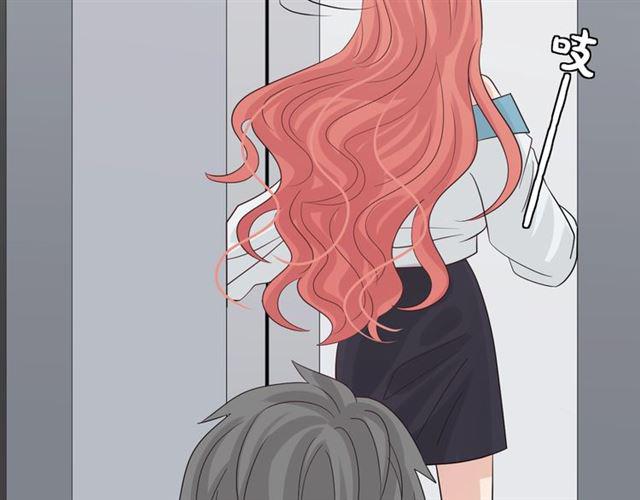 第33话 偿还87