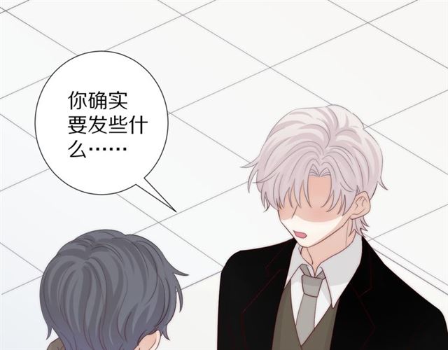 第40话 威胁27