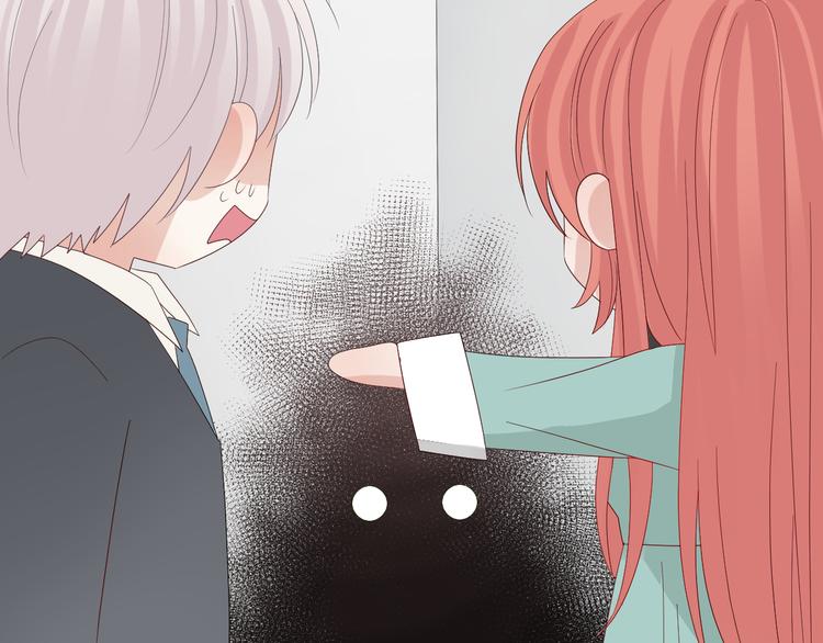 第15话 女皇落地窗咚总裁？81