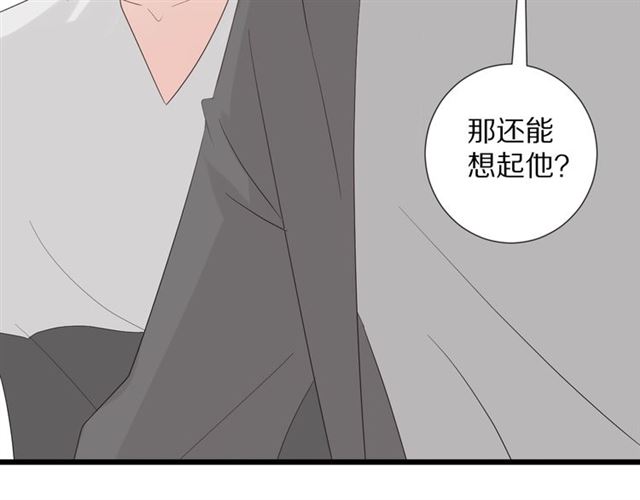 第35话 失落33