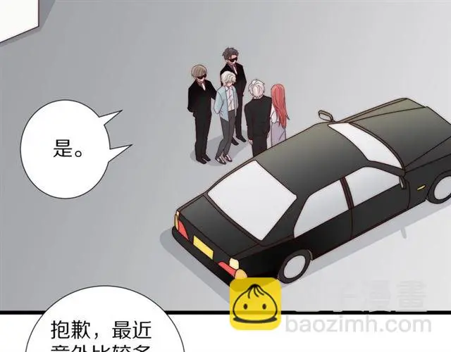 第38话示威43