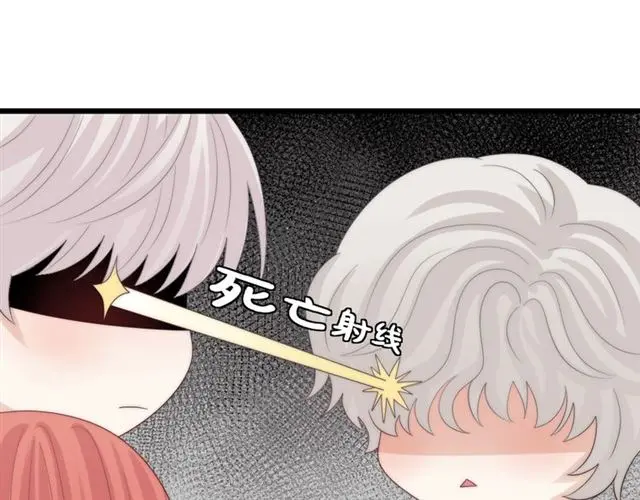 第38话 示威59