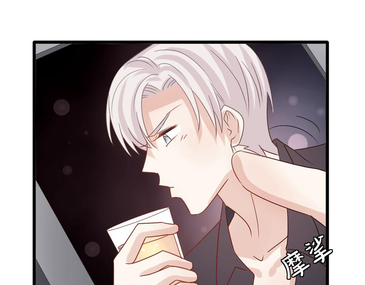 第21话 有人盯上女皇啦？！102