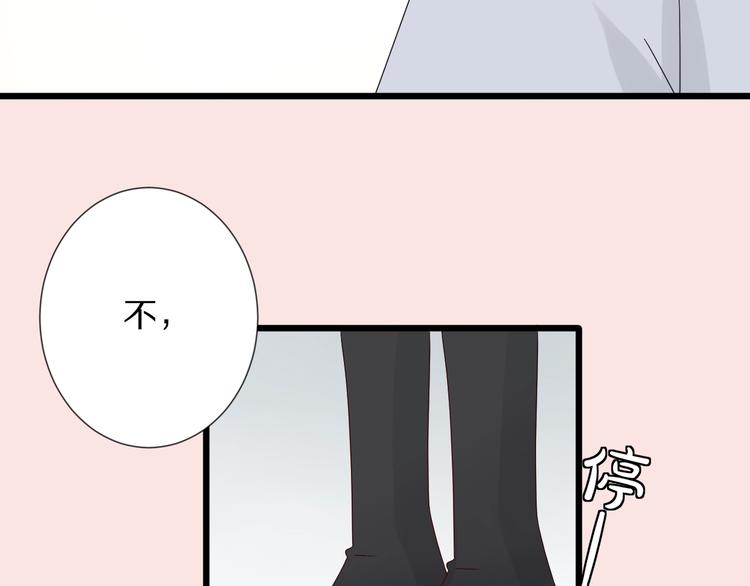 第18话 女皇逆天手段改写命运103
