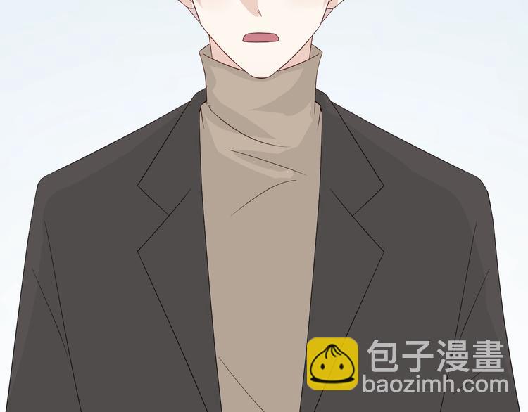 第21话 有人盯上女皇啦？！17