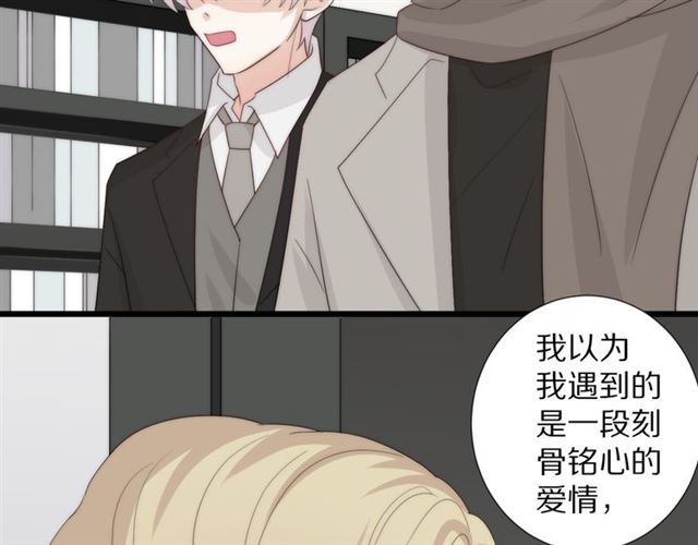 第41话痛击27