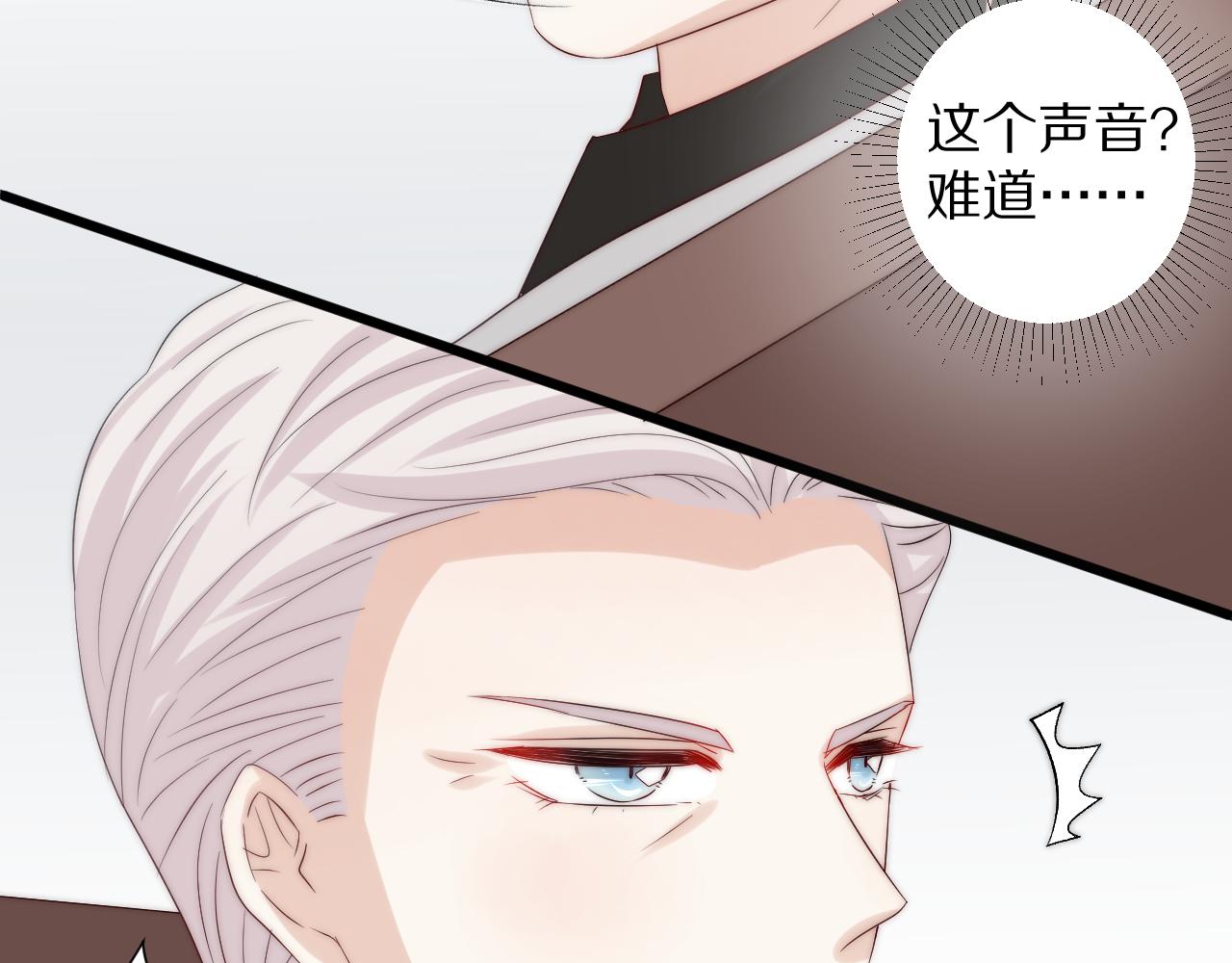 第46话 疏忽26