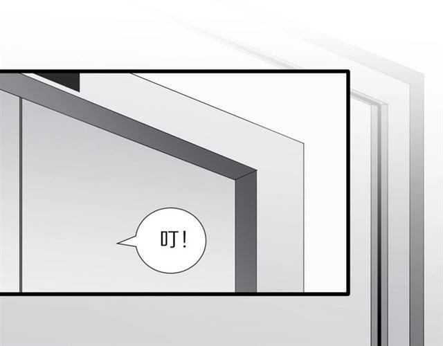 第36话 反将一军69