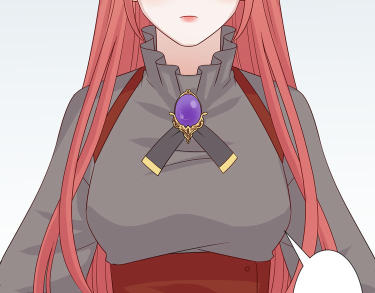 第5话  女皇虐渣博美男一笑？96