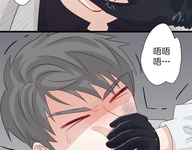 第33话 偿还65