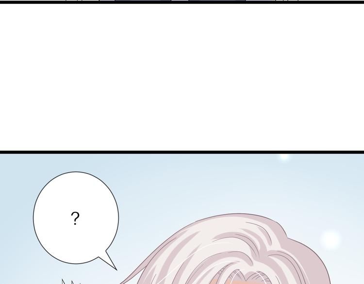 第3话  总攻女皇展示虐渣技巧101