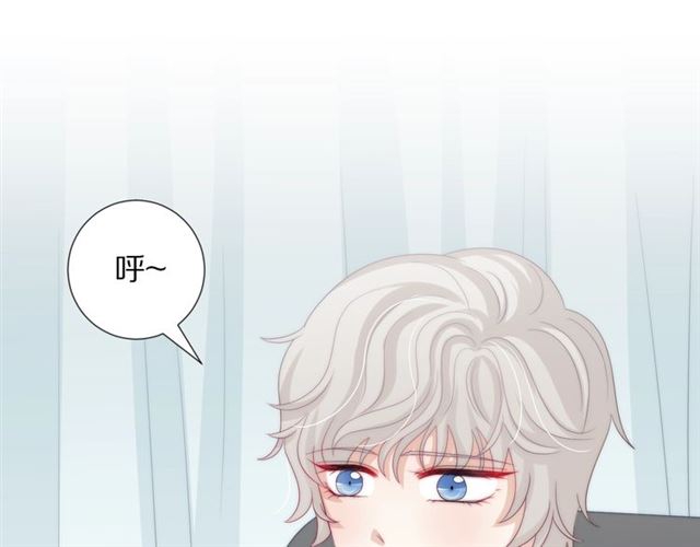 第37话美少年要出道？！2