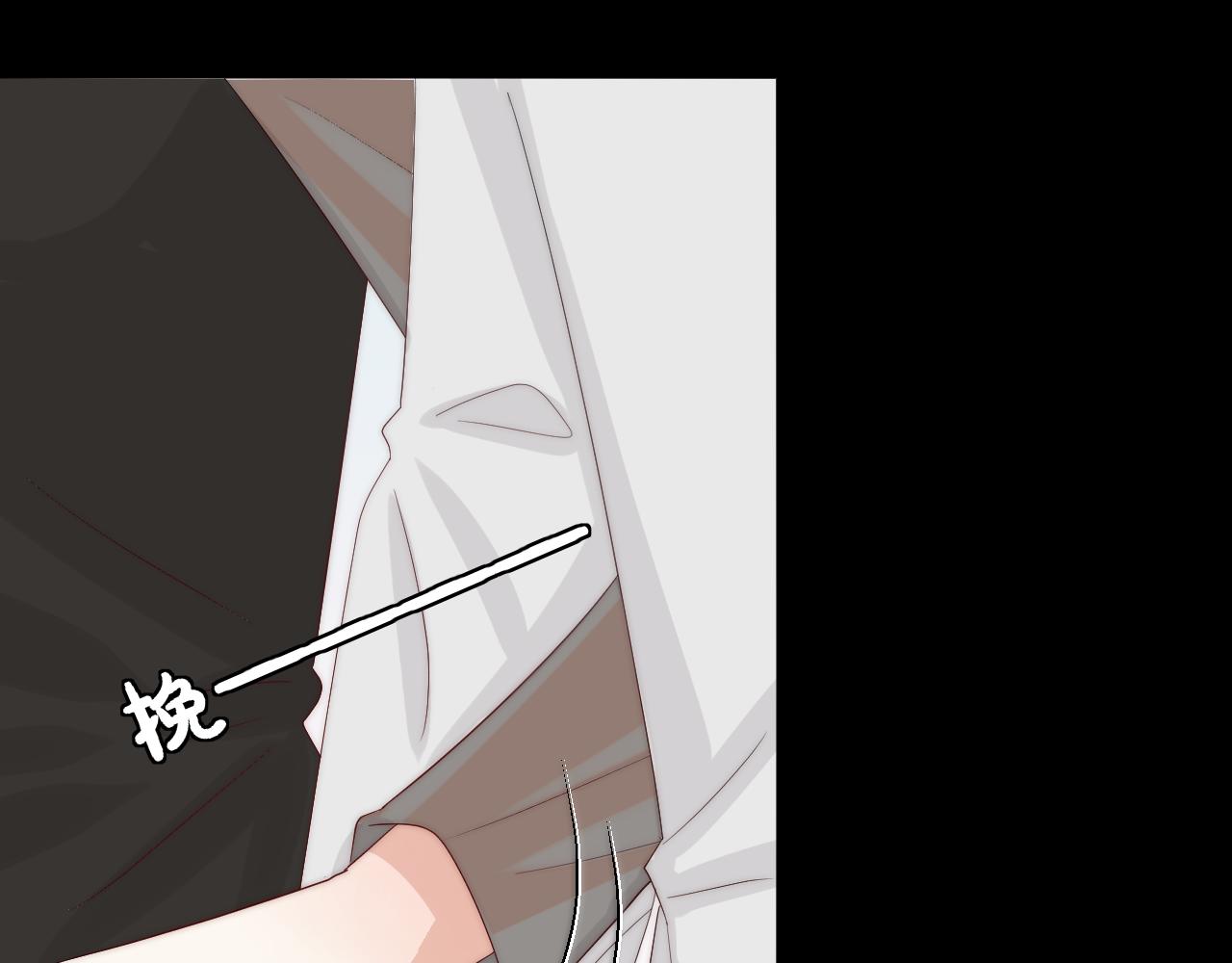 第45话 隐情46