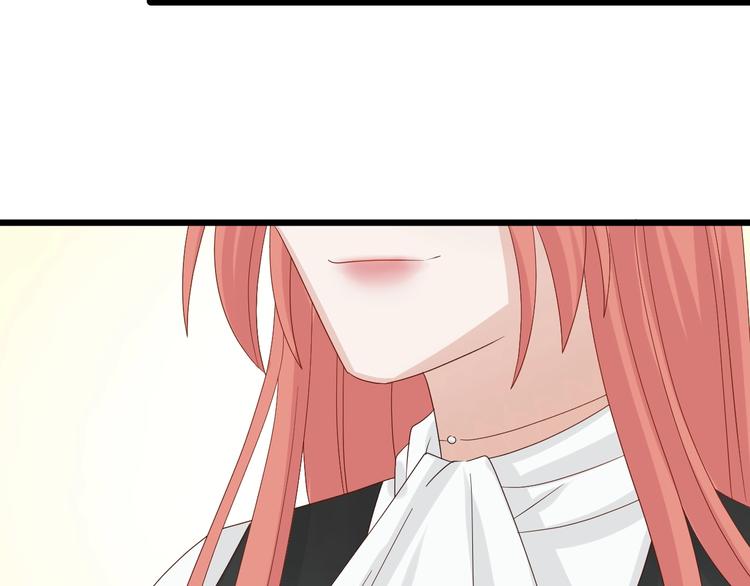 第16话 女皇遭群嘲！她将？69