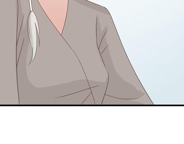 第10话 女皇见家长的样子是？43